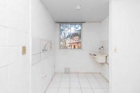 Apartamento à venda com 40m², 2 quartos e 1 vagaCozinha