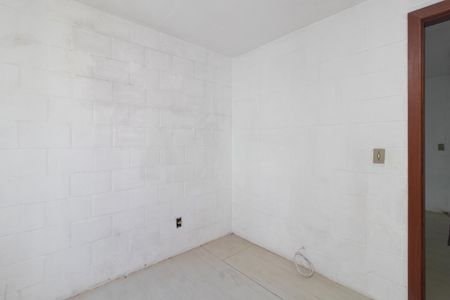 Apartamento à venda com 40m², 2 quartos e 1 vagaQuarto 1