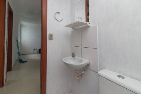 Apartamento à venda com 40m², 2 quartos e 1 vagaBanheiro