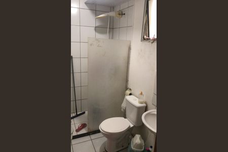 Apartamento para alugar com 45m², 2 quartos e 1 vagaBanheiro