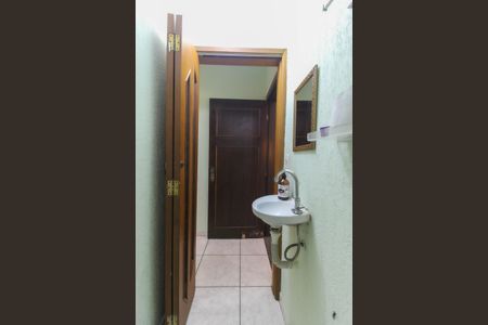 Casa à venda com 225m², 3 quartos e 3 vagas Casa à venda com 225m², 3 quartos e 3 vagasLavabo