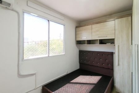 Apartamento para alugar com 42m², 2 quartos e 1 vagaQuarto 2