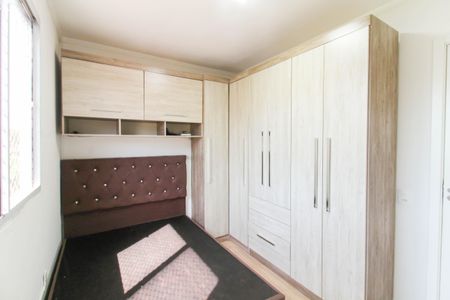 Apartamento para alugar com 42m², 2 quartos e 1 vagaQuarto 2