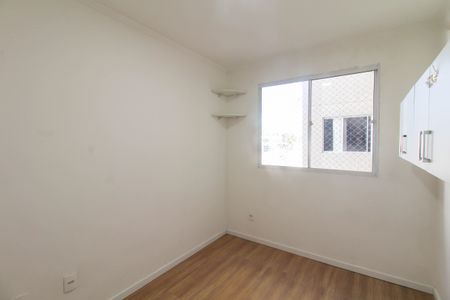 Apartamento para alugar com 42m², 2 quartos e 1 vagaQuarto 1