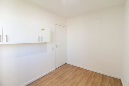 Apartamento para alugar com 42m², 2 quartos e 1 vagaQuarto 1