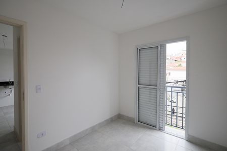 Apartamento à venda com 43m², 2 quartos e 1 vaga Apartamento à venda com 43m², 2 quartos e 1 vagaQuarto 2