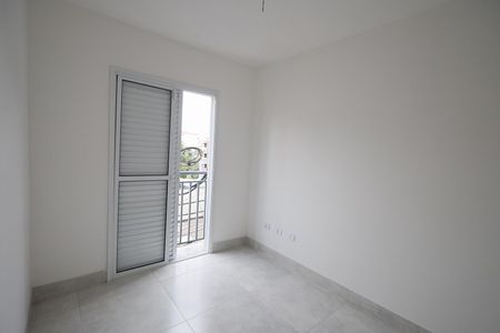 Apartamento à venda com 43m², 2 quartos e 1 vaga Apartamento à venda com 43m², 2 quartos e 1 vagaQuarto 2