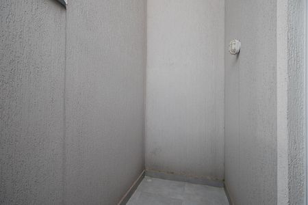 Apartamento à venda com 43m², 2 quartos e 1 vaga Apartamento à venda com 43m², 2 quartos e 1 vagaQuintal do Quarto 1