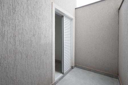 Apartamento à venda com 43m², 2 quartos e 1 vaga Apartamento à venda com 43m², 2 quartos e 1 vagaQuintal do Quarto 1