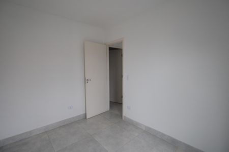 Apartamento à venda com 43m², 2 quartos e 1 vaga Apartamento à venda com 43m², 2 quartos e 1 vagaQuarto 2