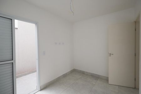 Apartamento à venda com 43m², 2 quartos e 1 vaga Apartamento à venda com 43m², 2 quartos e 1 vagaQuarto 1