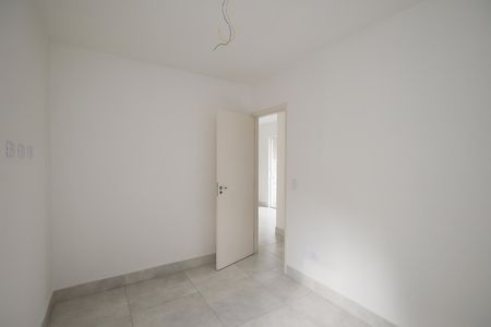 Apartamento à venda com 43m², 2 quartos e 1 vaga Apartamento à venda com 43m², 2 quartos e 1 vagaQuarto 1