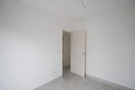 Apartamento à venda com 45m², 2 quartos e 1 vaga Apartamento à venda com 45m², 2 quartos e 1 vagaQuarto 2