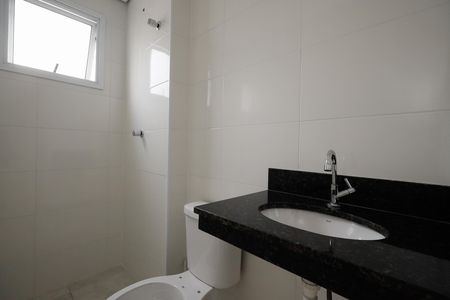 Apartamento à venda com 45m², 2 quartos e 1 vaga Apartamento à venda com 45m², 2 quartos e 1 vagaBanheiro
