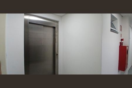 Apartamento à venda com 45m², 2 quartos e 1 vaga Apartamento à venda com 45m², 2 quartos e 1 vagaÁrea comum