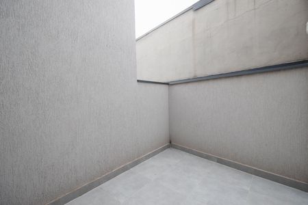 Apartamento à venda com 45m², 2 quartos e 1 vaga Apartamento à venda com 45m², 2 quartos e 1 vagaQuintal do Quarto 1