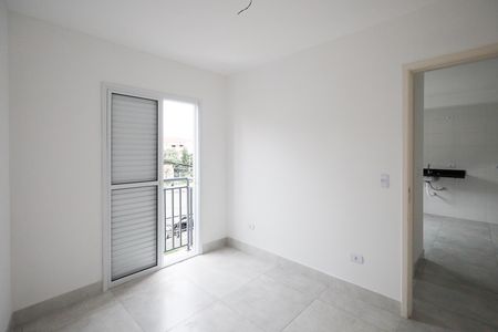 Apartamento à venda com 45m², 2 quartos e 1 vaga Apartamento à venda com 45m², 2 quartos e 1 vagaQuarto 2