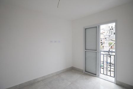 Apartamento à venda com 45m², 2 quartos e 1 vaga Apartamento à venda com 45m², 2 quartos e 1 vagaQuarto 2