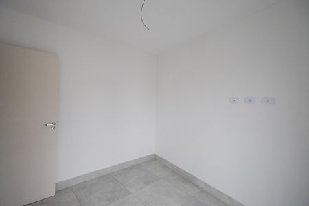 Apartamento à venda com 45m², 2 quartos e 1 vaga Apartamento à venda com 45m², 2 quartos e 1 vagaQuarto 2