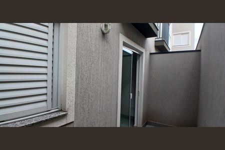 Apartamento à venda com 35m², 1 quarto e sem vaga Apartamento à venda com 35m², 1 quarto e sem vagaQuintal