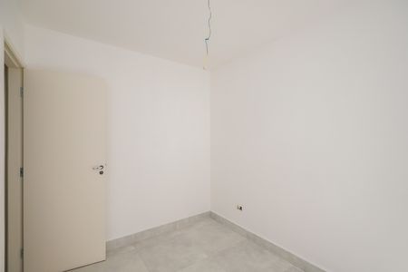 Apartamento à venda com 57m², 2 quartos e 1 vaga Apartamento à venda com 57m², 2 quartos e 1 vagaQuarto 2