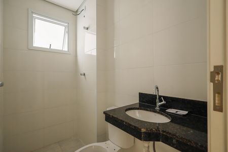Apartamento à venda com 57m², 2 quartos e 1 vaga Apartamento à venda com 57m², 2 quartos e 1 vagaBanheiro