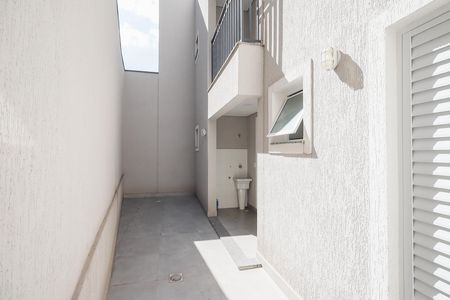 Apartamento à venda com 57m², 2 quartos e 1 vaga Apartamento à venda com 57m², 2 quartos e 1 vagaQuintal