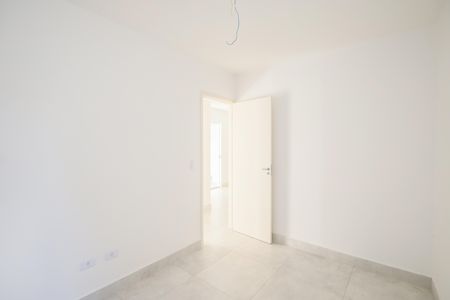 Apartamento à venda com 57m², 2 quartos e 1 vaga Apartamento à venda com 57m², 2 quartos e 1 vagaQuarto 1