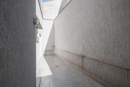 Apartamento à venda com 57m², 2 quartos e 1 vaga Apartamento à venda com 57m², 2 quartos e 1 vagaQuintal