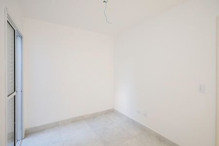 Apartamento à venda com 57m², 2 quartos e 1 vaga Apartamento à venda com 57m², 2 quartos e 1 vagaQuarto 1