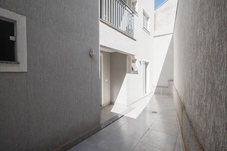 Apartamento à venda com 57m², 2 quartos e 1 vaga Apartamento à venda com 57m², 2 quartos e 1 vagaQuintal