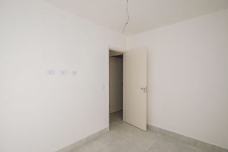 Apartamento à venda com 57m², 2 quartos e 1 vaga Apartamento à venda com 57m², 2 quartos e 1 vagaQuarto 2