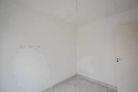 Apartamento à venda com 45m², 2 quartos e 1 vaga Apartamento à venda com 45m², 2 quartos e 1 vagaQuarto 2