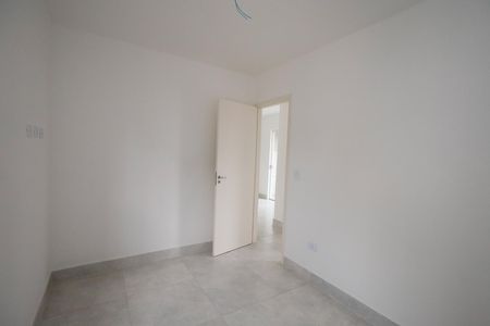 Apartamento à venda com 45m², 2 quartos e 1 vaga Apartamento à venda com 45m², 2 quartos e 1 vagaQuarto 1