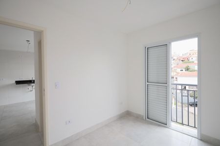Apartamento à venda com 45m², 2 quartos e 1 vaga Apartamento à venda com 45m², 2 quartos e 1 vagaQuarto 2