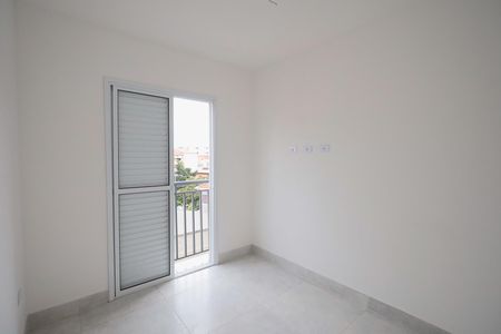 Apartamento à venda com 45m², 2 quartos e 1 vaga Apartamento à venda com 45m², 2 quartos e 1 vagaQuarto 2