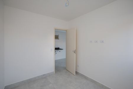 Apartamento à venda com 30m², 1 quarto e sem vaga Apartamento à venda com 30m², 1 quarto e sem vagaQuarto