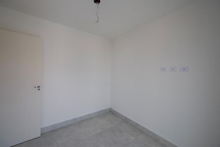 Apartamento à venda com 45m², 2 quartos e 1 vaga Apartamento à venda com 45m², 2 quartos e 1 vagaQuarto 2