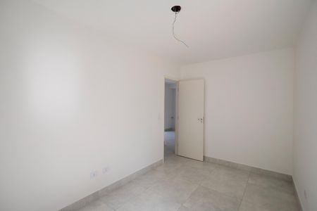 Apartamento à venda com 45m², 2 quartos e 1 vaga Apartamento à venda com 45m², 2 quartos e 1 vagaQuarto 1