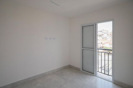 Apartamento à venda com 45m², 2 quartos e 1 vaga Apartamento à venda com 45m², 2 quartos e 1 vagaQuarto 2