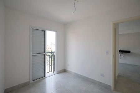 Apartamento à venda com 45m², 2 quartos e 1 vaga Apartamento à venda com 45m², 2 quartos e 1 vagaQuarto 2