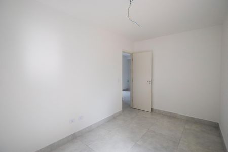 Apartamento à venda com 45m², 2 quartos e 1 vaga Apartamento à venda com 45m², 2 quartos e 1 vagaQuarto 1