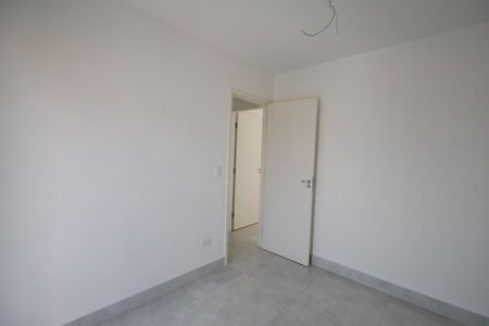 Apartamento à venda com 45m², 2 quartos e 1 vaga Apartamento à venda com 45m², 2 quartos e 1 vagaQuarto 2