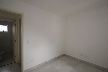 Apartamento à venda com 43m², 2 quartos e 1 vaga Apartamento à venda com 43m², 2 quartos e 1 vagaQuarto 1