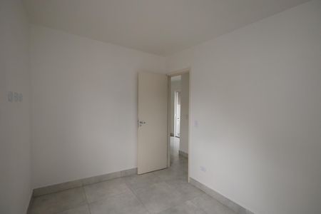 Apartamento à venda com 43m², 2 quartos e 1 vaga Apartamento à venda com 43m², 2 quartos e 1 vagaQuarto 1