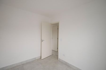 Apartamento à venda com 43m², 2 quartos e 1 vaga Apartamento à venda com 43m², 2 quartos e 1 vagaQuarto 2