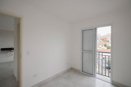 Apartamento à venda com 43m², 2 quartos e 1 vaga Apartamento à venda com 43m², 2 quartos e 1 vagaQuarto 2