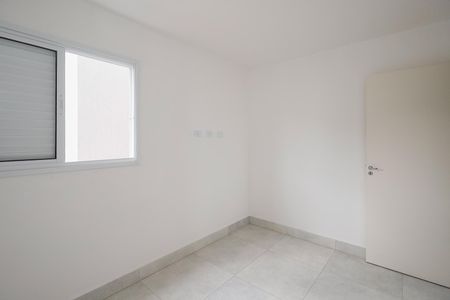 Apartamento à venda com 43m², 2 quartos e 1 vaga Apartamento à venda com 43m², 2 quartos e 1 vagaQuarto 1