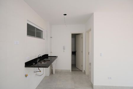 Apartamento à venda com 30m², 1 quarto e sem vagaSala / Cozinha 