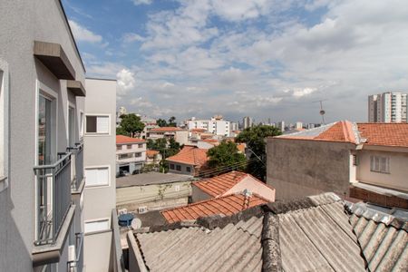Apartamento à venda com 42m², 2 quartos e 1 vaga Apartamento à venda com 42m², 2 quartos e 1 vagaQuarto 2 - Vista
